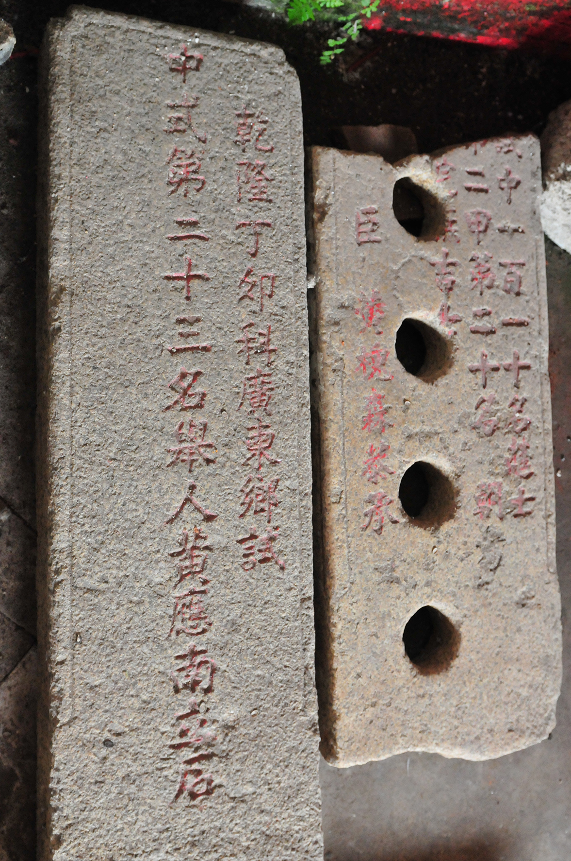 辅助9.JPG